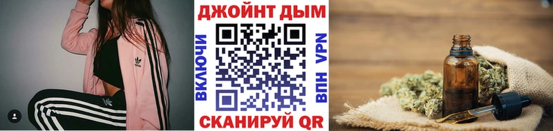 ГЕРОИН Богородицк