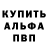 Amphetamine Розовый Kiara Liz