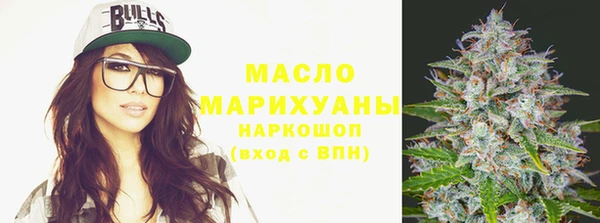 mix Горнозаводск