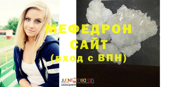 трава Чекалин