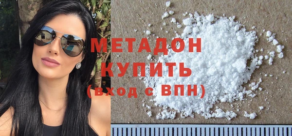 мдпв Горно-Алтайск