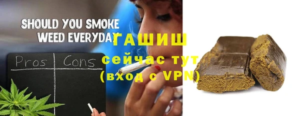 mdpv Чегем