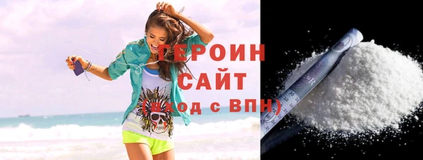 мдпв Горно-Алтайск
