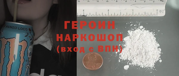 мдпв Горно-Алтайск