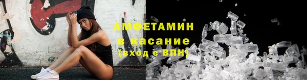 MESCALINE Ханты-Мансийск