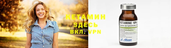 мдпв Горно-Алтайск