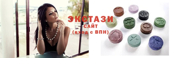 MESCALINE Ханты-Мансийск