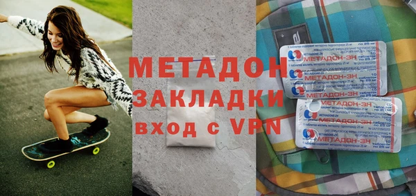 мдпв Горно-Алтайск