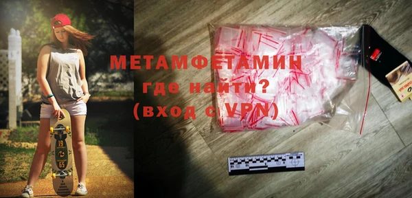 mix Горнозаводск