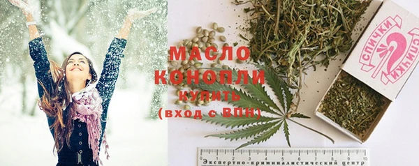 мдпв Горно-Алтайск
