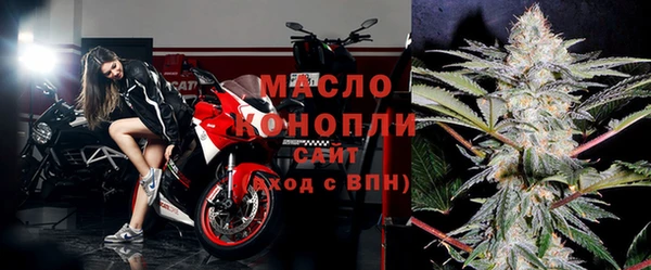мдпв Горно-Алтайск