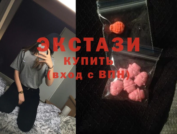 мет Хадыженск