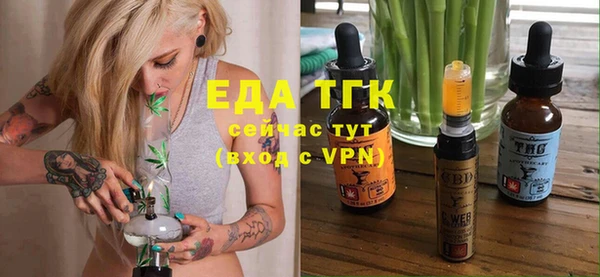 mix Горнозаводск