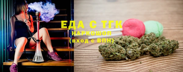 mix Горнозаводск