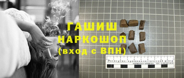 mix Горнозаводск