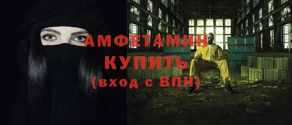 mix Горнозаводск