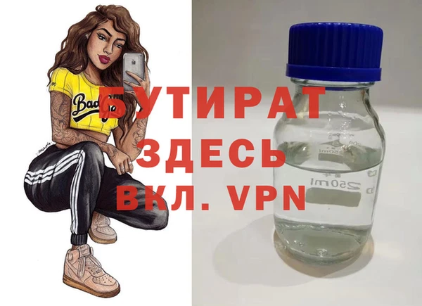 мдпв Горно-Алтайск