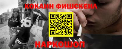 гидропоника Будённовск