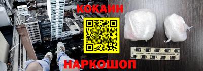 гидропоника Будённовск