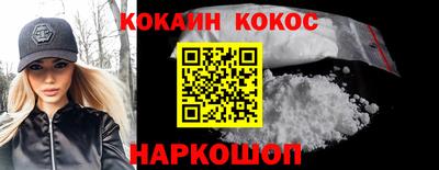 гидропоника Будённовск