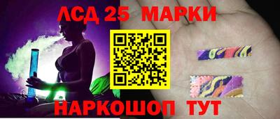 меф VHQ Балашиха