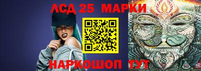 меф VHQ Балашиха