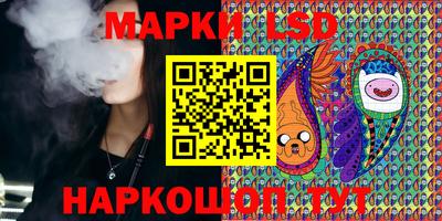 амфетамин Бугуруслан