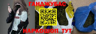 тгк Балаково