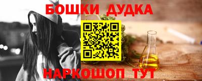 тгк Балаково
