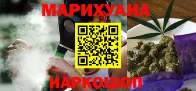 тгк Балаково