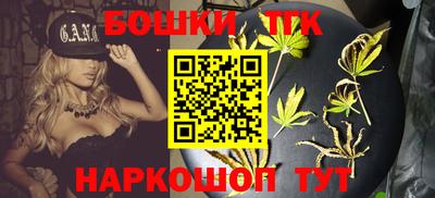 амфетамин Бугуруслан