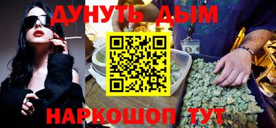 гидропоника Будённовск