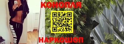 амфетамин Бугуруслан