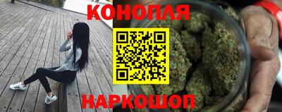 меф VHQ Балашиха
