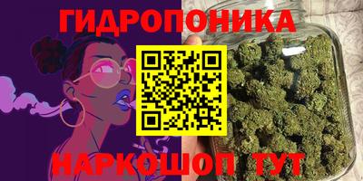 меф VHQ Балашиха