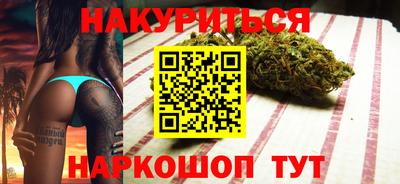 тгк Балаково
