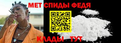 тгк Балаково