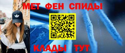 шишки Бузулук