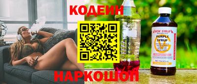 меф VHQ Балашиха