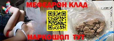 шишки Бузулук