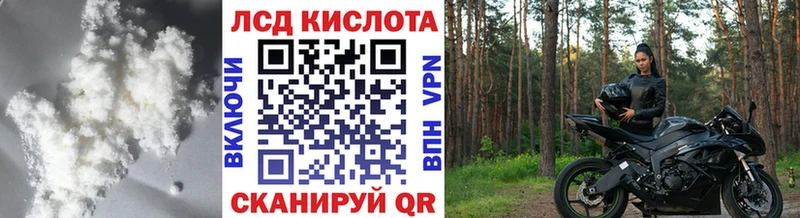 ЛСД экстази ecstasy  магазин продажи   Богородицк 