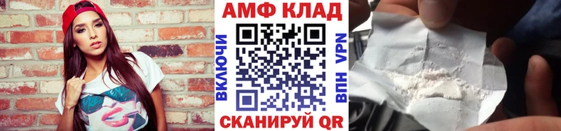 Первитин винт  маркетплейс состав  Богородицк 