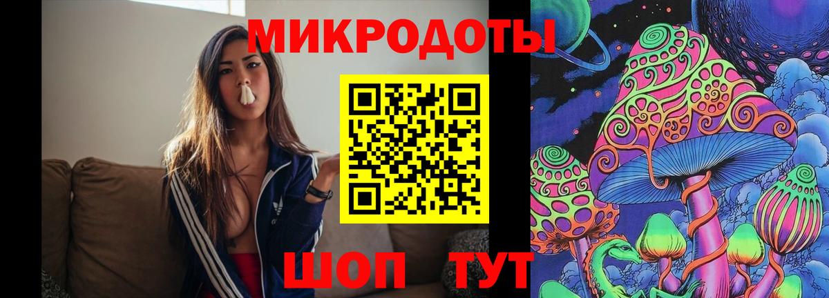 Псилоцибиновые грибы мухоморы  Вход с VPN  Галлюциногенные грибы Psilocybine cubensis  Богородицк 