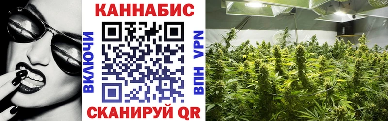 Бошки Шишки Bruce Banner  Богородицк 