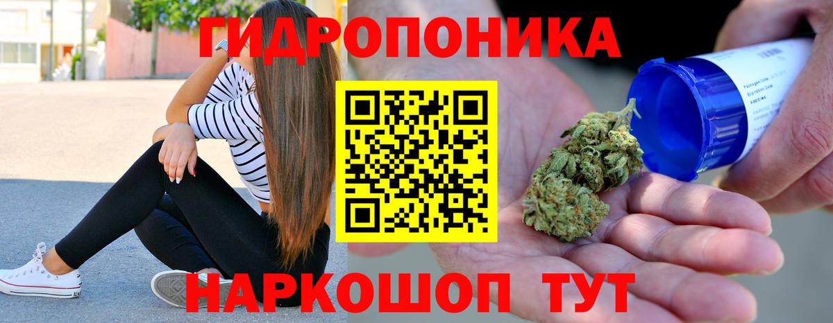 Шишки марихуана сатива  МАРИХУАНА VHQ  Богородицк  Бошки Шишки OG Kush 